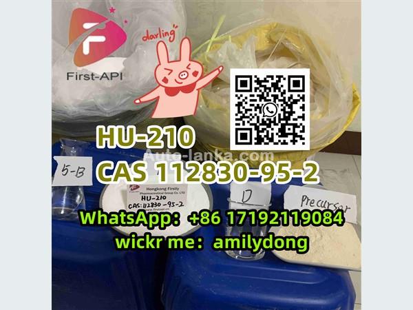 CAS 112830-95-2 HU-210 fast Synthetic cannabinoid