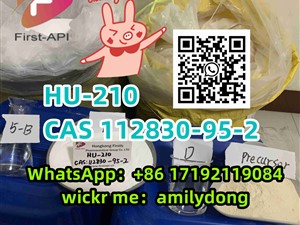 CAS 112830-95-2 HU-210 Synthetic cannabinoid fast