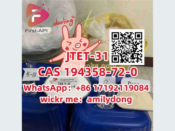 fast cas 194358-72-0 JTET-31 Synthetic cannabinoid