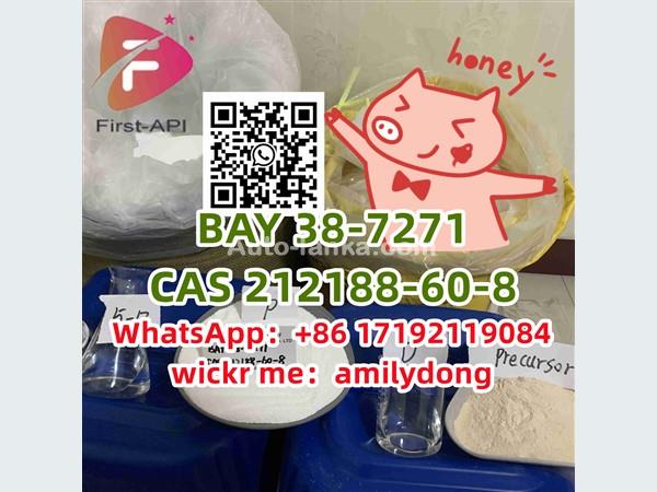 cas 212188-60-8 fast BAY 38-7271 Synthetic cannabinoid