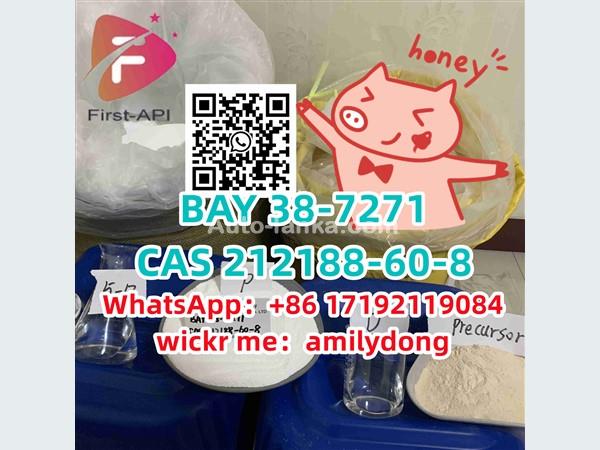 cas 212188-60-8 BAY 38-7271 fast Synthetic cannabinoid