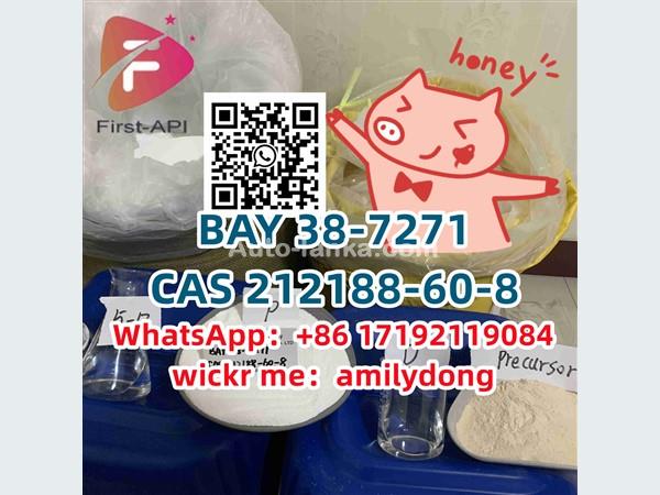 cas 212188-60-8 BAY 38-7271 Synthetic cannabinoid fast