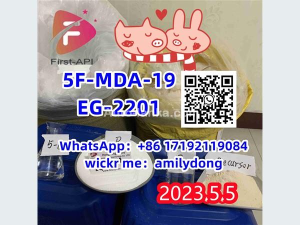 5F-MDA-19 EG-2201