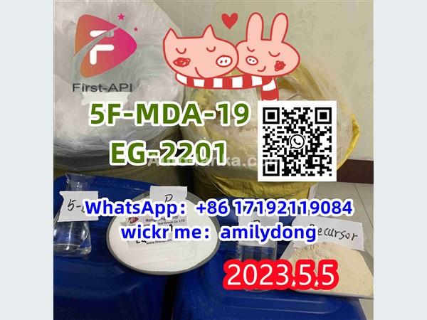 5F-MDA-19 Lowest price EG-2201