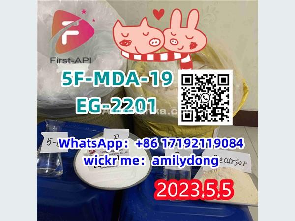 5F-MDA-19 EG-2201 Lowest price