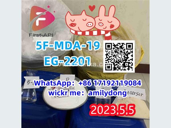 china sales 5F-MDA-19 EG-2201