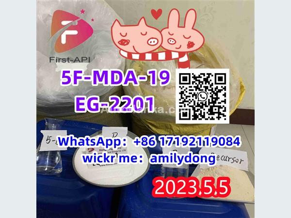 5F-MDA-19 china sales EG-2201