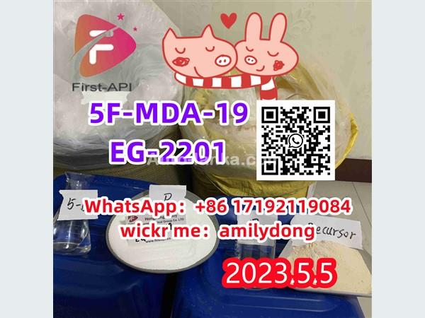 5F-MDA-19 EG-2201 china sales