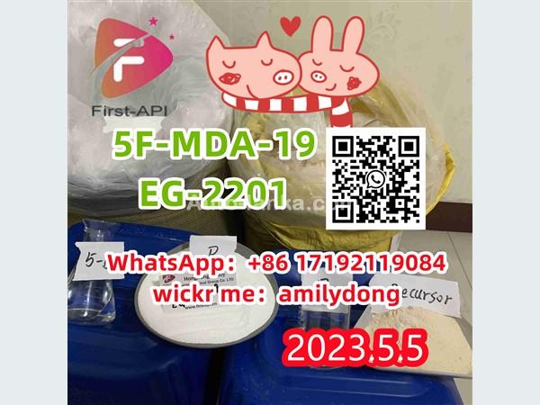 5F-MDA-19 High purity EG-2201