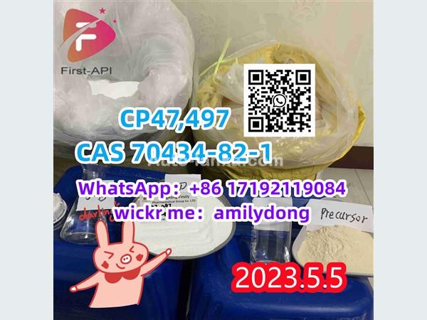 CAS 70434-82-1 CP47,497 Good Effect