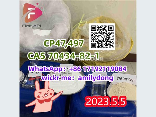 China in stock CAS 70434-82-1 CP47,497