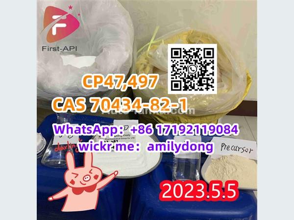 CAS 70434-82-1 China in stock CP47,497