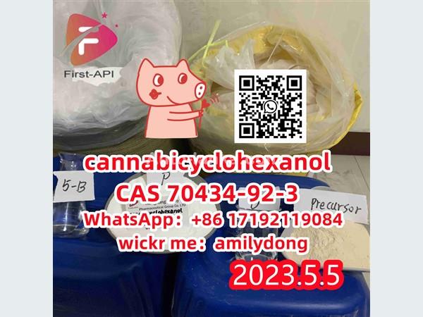 CAS 70434-92-3 cannabicyclohexanol