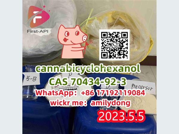 CAS 70434-92-3 cannabicyclohexanol Lowest price