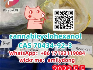 china sales CAS 70434-92-3 cannabicyclohexanol