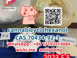 CAS 70434-92-3 china sales cannabicyclohexanol