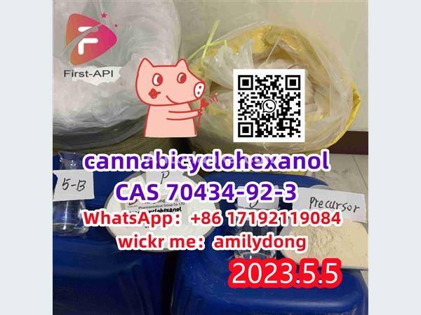 CAS 70434-92-3 cannabicyclohexanol china sales