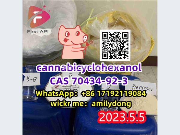 China in stock CAS 70434-92-3 cannabicyclohexanol