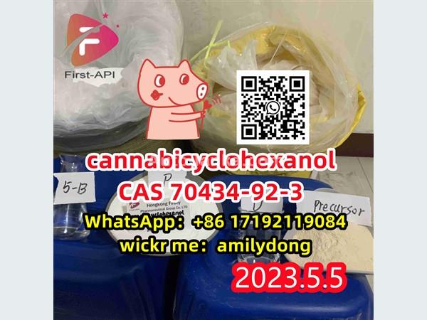 CAS 70434-92-3 China in stock cannabicyclohexanol