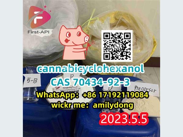 CAS 70434-92-3 cannabicyclohexanol China in stock