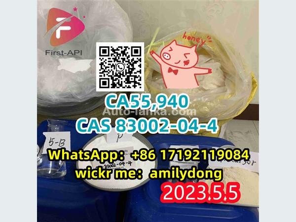 CAS 83002-04-4 CP55,940