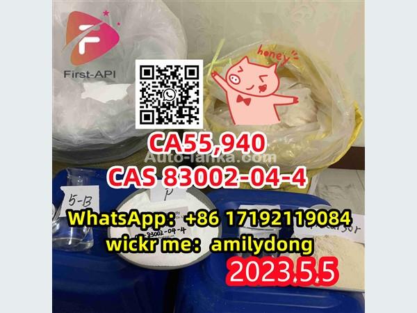 china sales CAS 83002-04-4 CP55,940