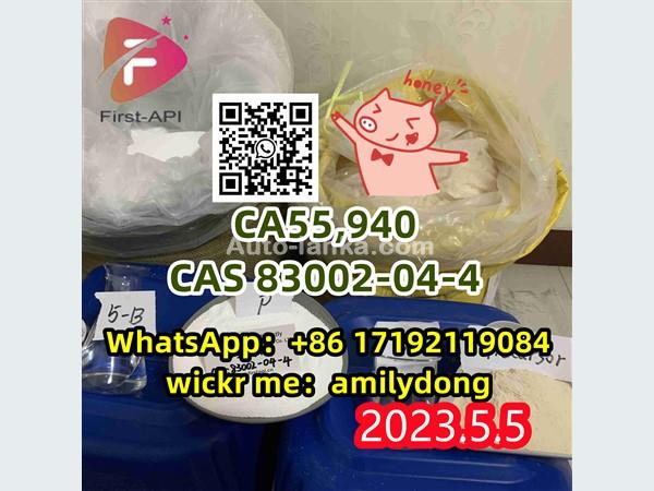 CAS 83002-04-4 CP55,940 china sales