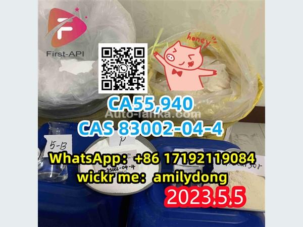 High purity CAS 83002-04-4 CP55,940