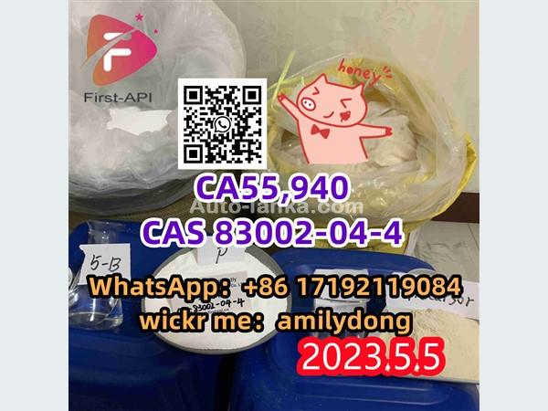 CAS 83002-04-4 CP55,940 High purity