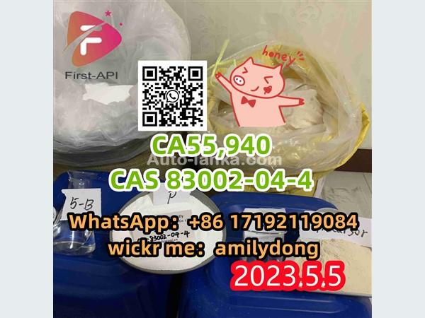 CAS 83002-04-4 direct sales CP55,940