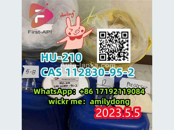CAS 112830-95-2 HU-210