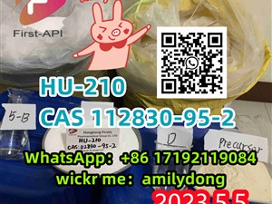 CAS 112830-95-2 HU-210
