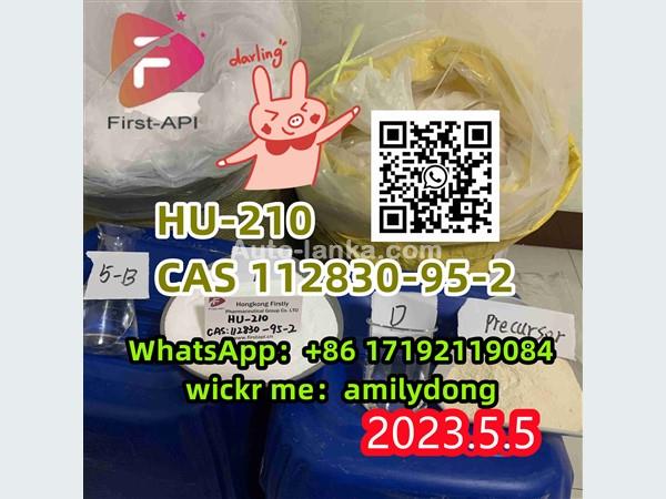 CAS 112830-95-2 HU-210 Lowest price