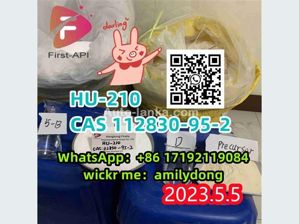 Good Effect CAS 112830-95-2 HU-210