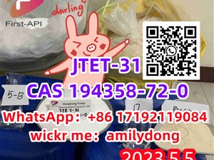 CAS 194358-72-0 JTET-31 china sales