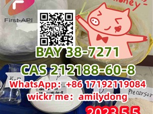 CAS 212188-60-8 BAY 38-7271