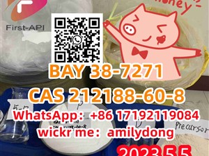 Lowest price CAS 212188-60-8 BAY 38-7271