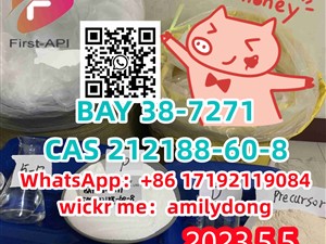 CAS 212188-60-8 BAY 38-7271 Lowest price