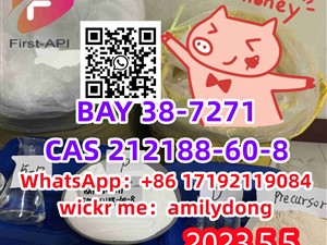 CAS 212188-60-8 china sales BAY 38-7271