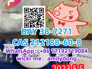 CAS 212188-60-8 BAY 38-7271 china sales