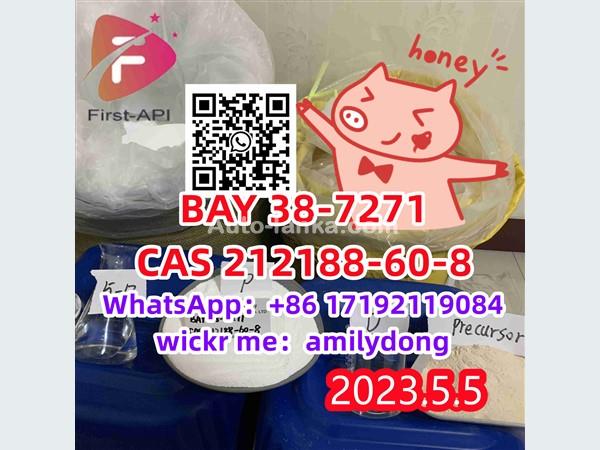 High purity CAS 212188-60-8 BAY 38-7271