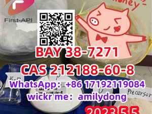 High purity CAS 212188-60-8 BAY 38-7271