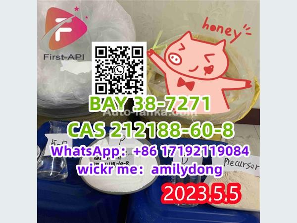 CAS 212188-60-8 BAY 38-7271 High purity