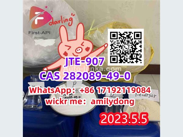 High purity CAS 282089-49-0 JTE-907