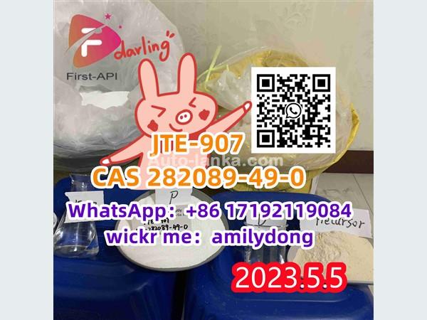 CAS 282089-49-0 JTE-907 High purity