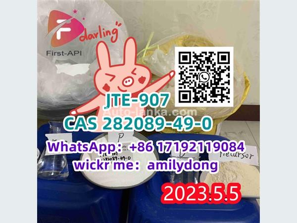 CAS 282089-49-0 Good Effect JTE-907