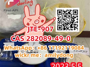 CAS 282089-49-0 JTE-907 Good Effect