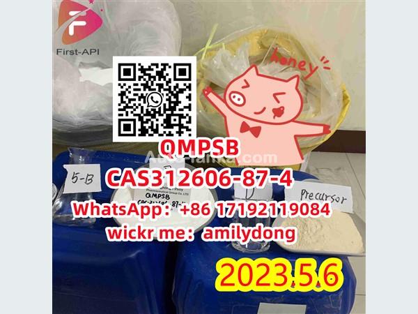 CAS 312606-87-4 QMPSB