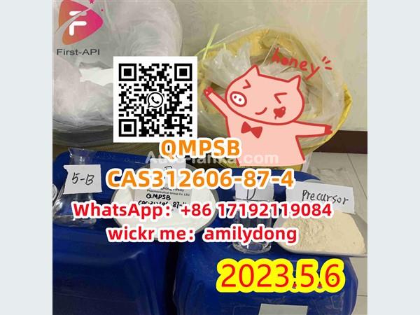 Lowest price CAS 312606-87-4 QMPSB