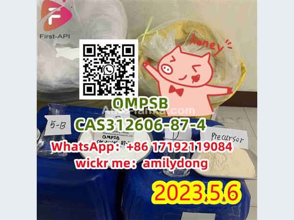 CAS 312606-87-4 Lowest priceQMPSB